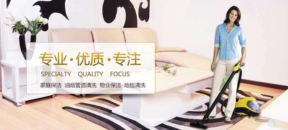 福建云开教育投资有限公司